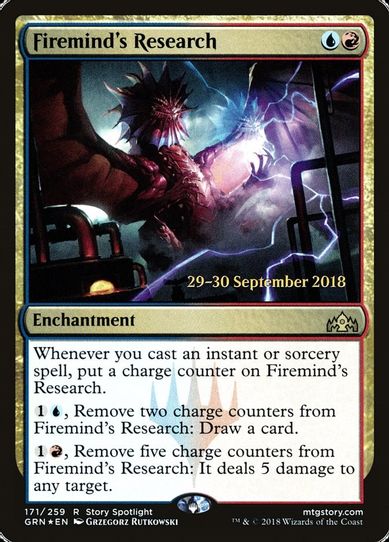 Firemind's Research (171) [Prerelease Cards]