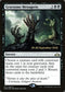 Gruesome Menagerie (71) [Prerelease Cards]