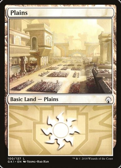 Plains (100) [Guilds of Ravnica: Guild Kits]
