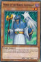 Mimir of the Nordic Ascendant (LEHD-ENB09) [Legendary Hero Decks]
