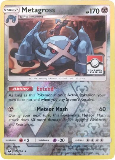 Metagross 95/168 (League Promo) [League & Championship Cards]