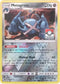 Metagross 95/168 (League Promo) [League & Championship Cards]