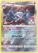 Metagross 95/168 (League Promo) [League & Championship Cards]