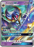 Lunala GX - SM (SM103) [SM Promos]