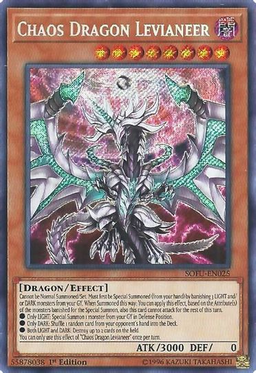 Chaos Dragon Levianeer (SOFU-EN025) [Soul Fusion]