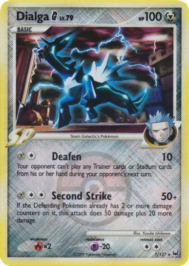 Dialga G 7/127 (League Promo) [League & Championship Cards]