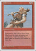 Hill Giant [Fourth Edition]