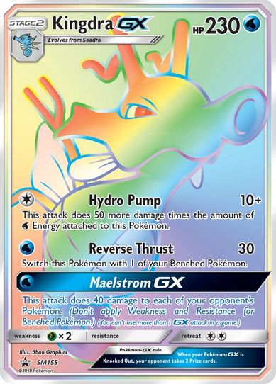 Kingdra GX - SM (SM155) [SM Promos]