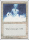 Holy Strength [Fourth Edition]