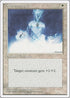 Holy Strength [Fourth Edition]