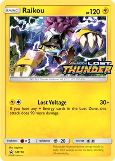 Raikou - SM (Prerelease Promo) (Staff) (SM150) [SM Promos]