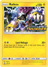 Raikou - SM (Prerelease Promo) (Staff) (SM150) [SM Promos]