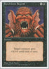 Howl from Beyond [Fourth Edition]