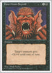 Howl from Beyond [Fourth Edition]