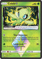 Celebi Prism Star (19/214) [Sun & Moon: Lost Thunder]