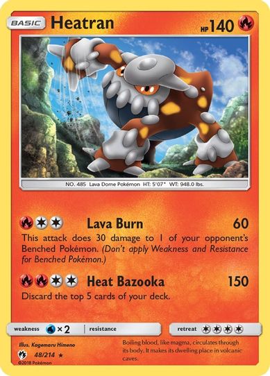 Heatran (48/214) [Sun & Moon: Lost Thunder]