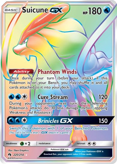 Suicune GX (Secret) (220/214) [Sun & Moon: Lost Thunder]