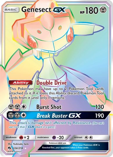 Genesect GX (Secret) (224/214) [Sun & Moon: Lost Thunder]