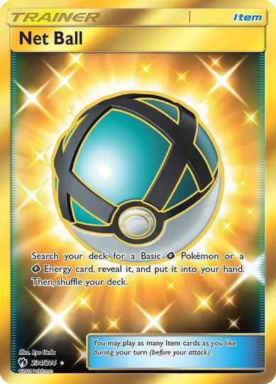 Net Ball (Secret) (234/214) [Sun & Moon: Lost Thunder]