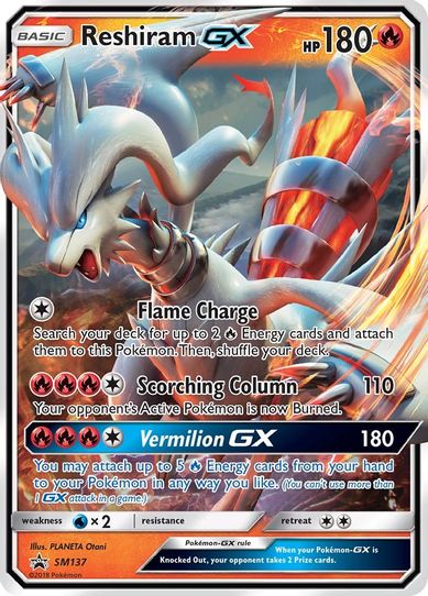 Reshiram GX - SM (SM137) [SM Promos]