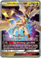 Ultra Necrozma GX - SM (SM126) [SM Promos]