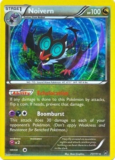 Noivern (Cosmos Holo) Furious Fists (77) [Blister Exclusives]