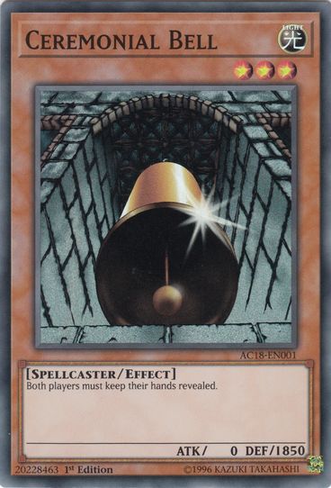 Ceremonial Bell (AC18-EN001) [Advent Calendar 2018]
