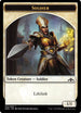 Soldier // Goblin Token (002) [Guilds of Ravnica: Guild Kits]