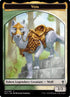 Saproling // Voja Token (008) [Guilds of Ravnica: Guild Kits]
