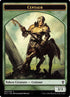 Centaur // Elemental Token (007) [Guilds of Ravnica: Guild Kits]