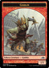 Goblin // Soldier Token (004) [Guilds of Ravnica: Guild Kits]