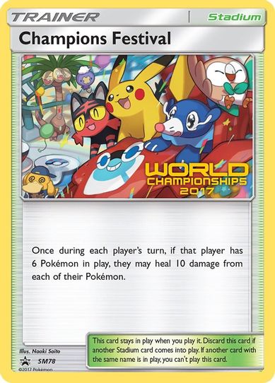 Champions Festival (SM78) [SM Promos]