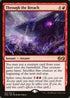 Through the Breach (152) [Ultimate Masters]