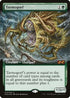 Tarmogoyf (U19) [Ultimate Masters: Box Toppers]