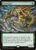 Tarmogoyf (U19) [Ultimate Masters: Box Toppers]