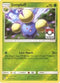 Jumpluff 14/214 (League Promo) [League & Championship Cards]