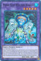 Prank-Kids Weather Washer (HISU-EN018) [Hidden Summoners]