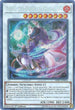 Yoko, the Graceful Mayakashi (HISU-EN035) [Hidden Summoners]