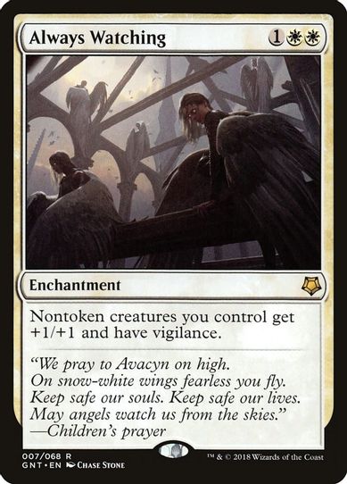 Always Watching (7) [Magic Game Night]