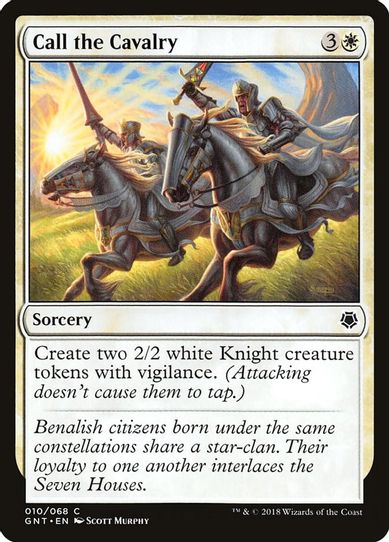 Call the Cavalry (10) [Magic Game Night]