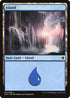 Island (61) [Magic Game Night]