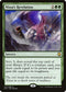 Nissa's Revelation (47) [Magic Game Night]