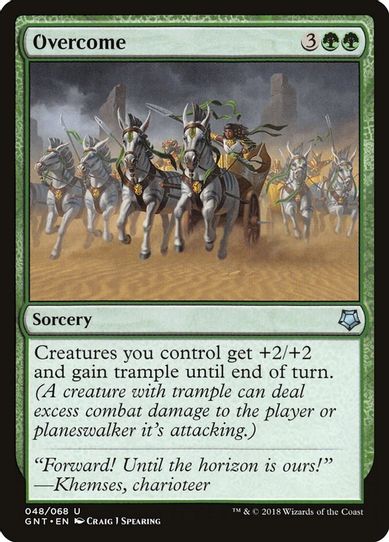 Overcome (48) [Magic Game Night]