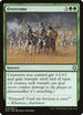 Overcome (48) [Magic Game Night]