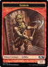 Knight // Goblin Double-sided Token (Game Night) (4 // 11) [Core Set 2019]