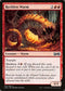 Reckless Wurm (144) [Ultimate Masters]