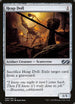 Heap Doll (228) [Ultimate Masters]
