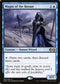 Magus of the Bazaar (63) [Ultimate Masters]