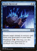 Mystic Retrieval (66) [Ultimate Masters]