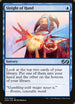 Sleight of Hand (70) [Ultimate Masters]